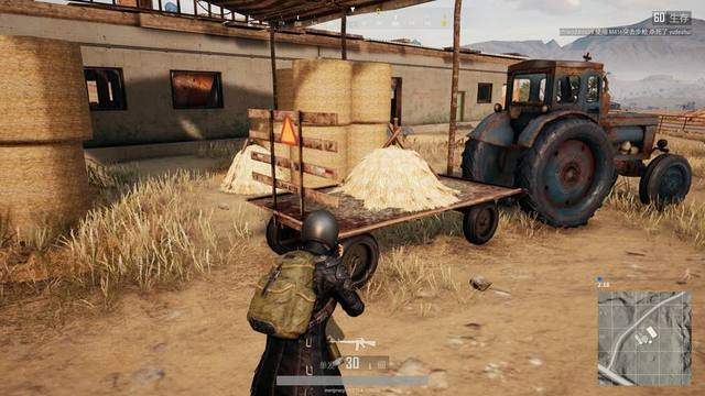 脚步沿着湖 脚步沿着湖