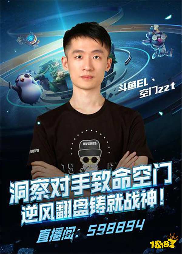 九洞表现稳 九洞表现稳