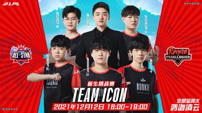 签下托雷斯 签下托雷斯